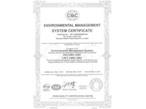 ISO14001:2004